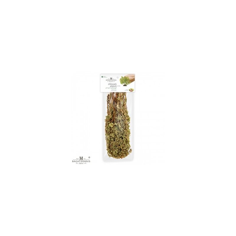 BG Oregano 40gr